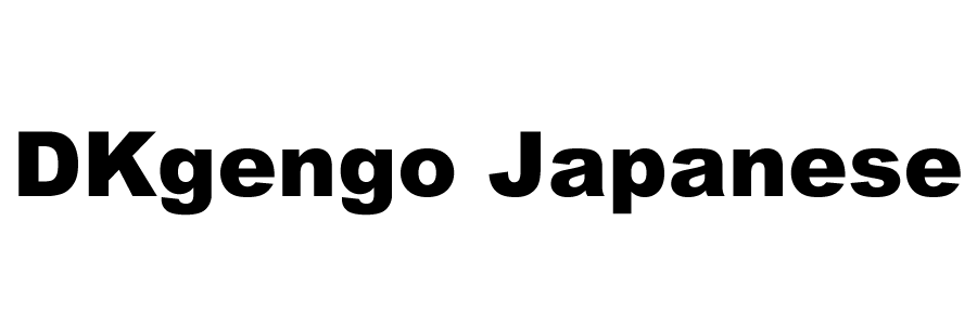 DKgengo Japanese