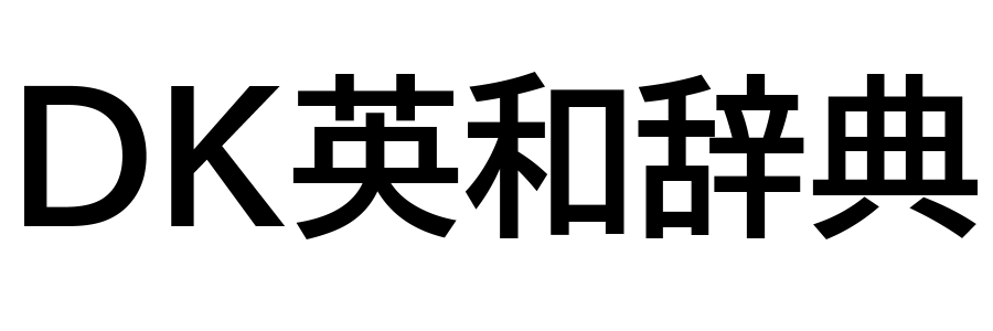 DKgengo