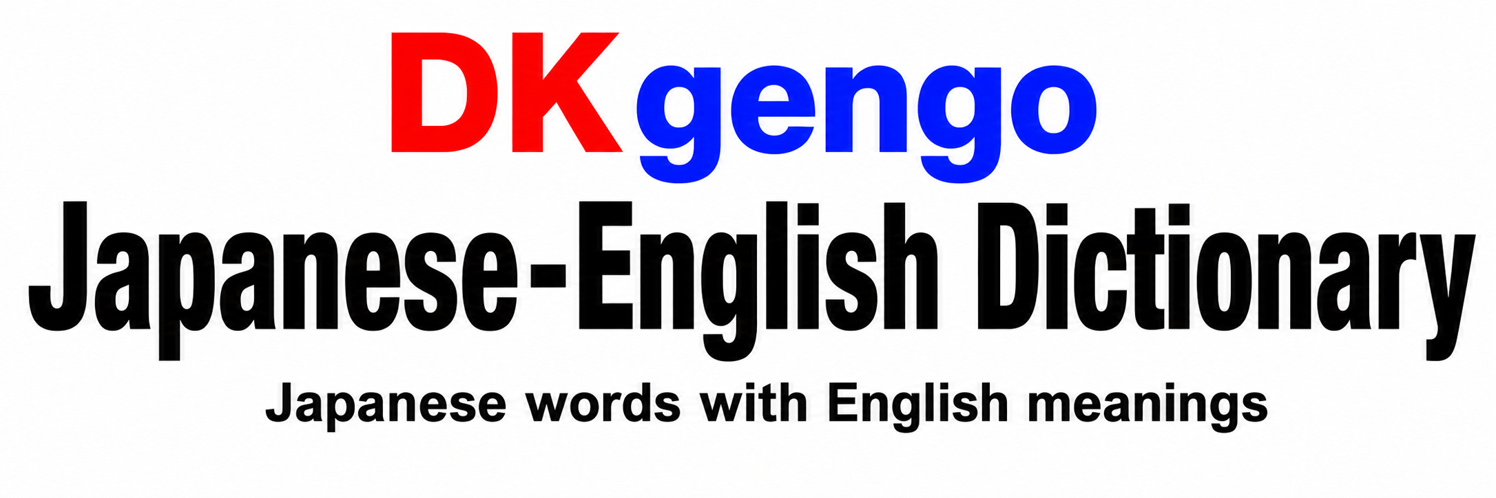DKgengo Dictionaries