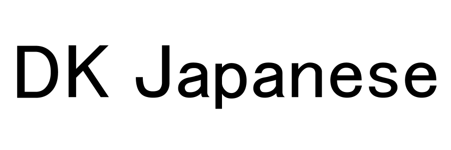 DK Japanese